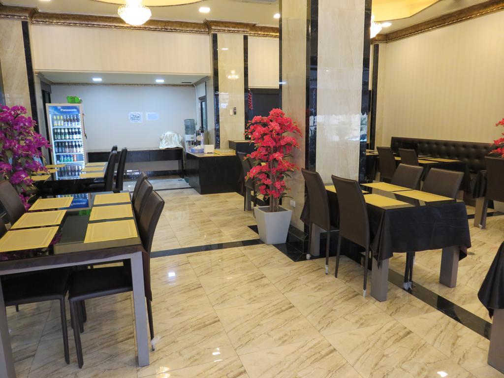 Land Royal Residence Pattaya Dış mekan fotoğraf